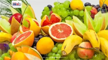 أسعار الفاكهة اليوم في مصر.. تعرف على سعر العنب والبرتقال والتفاح الآن